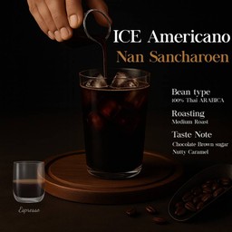 ICE Americano Nan Sancharoen (อเมริกาโน่ น่าน)