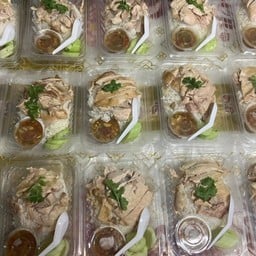 ข้าวมันไก่ ซอย 4 (บ้านเอื้ออาทรเหมืองง่า)