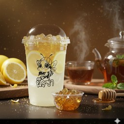 เลม่อนดองน้ำผึ้ง