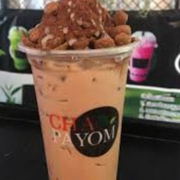 โอวัลตินภูเขาไฟ