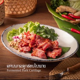 แหนมbyครัวคุณพริ้ง(เซทใหญ่) ทอดแหนมกระดูกอ่อนใบพาย+ข้าวสวยร้อนๆ+ผักสด ครบเซทพร้อมทาน