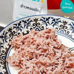 ข้าวเปล่า (นิดเดียว)