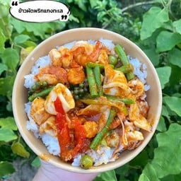 ตามสั่งครัวหลังบ้าน