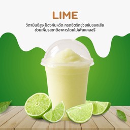 มะนาวปั่น