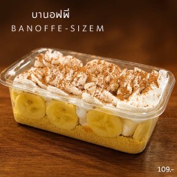 Banoffi - บานอฟฟี่ by sis.crepe