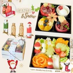 🎁 santa & snow (L) เซ็ทของขวัญ (2 กล่อง+น้ำผลไม้ 4 ขวด/ผูกโบว์+ถุงเก็บอุณหภูมิ)