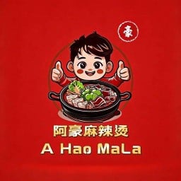 อาห้าวหมาล่าทั่ง A hao MaLa