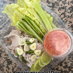 หมูมะนาว