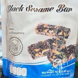 งาดำตัด