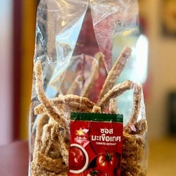 ก๋วยเตี๋ยวเรือหม้อดิน กินเส้นสาขา 299 ทุ่งสง