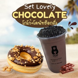 Set Lovely Chocolate