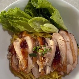 บะหมี่ไก่Chickenchill