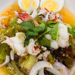 ยำมะเขือยาวกุ้งสดหมูสับไข่ต้ม