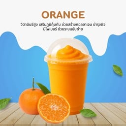 น้ำส้มปั่น