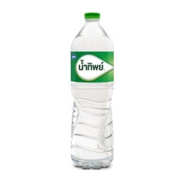 MENU_3558588FB_1765213297