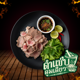 เนื้อลวกจิ้ม