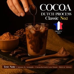 Cocoa Classic No.1 (โกโก้ คลาสสิคนัมเบอร์วัน)