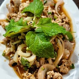 ลาบเนื้ออีสาน