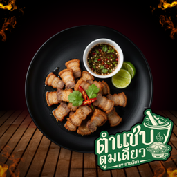 สามชั้นทอดน้ำปลา