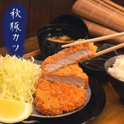 ทงคัตสึ อะกิ หมูทอดสไตล์ญี่ปุ่น