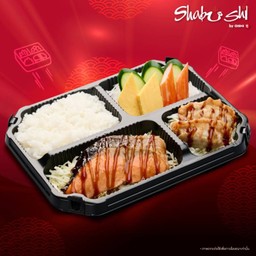 แซลมอนเทอริยากิ เบนโตะ