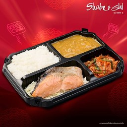 แกงกะหรี่แซลมอนย่าง เบนโตะ