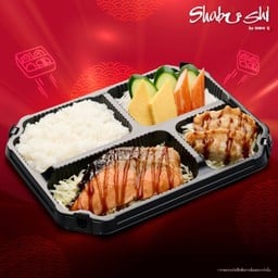 แซลมอนเทอริยากิ เบนโตะ