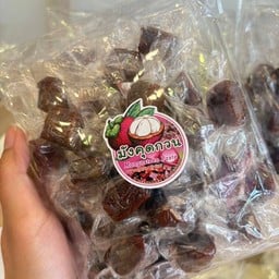 มังคุดกวน