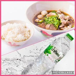 .ชุดอิ่มคุ้ม_เกาเหลาน้ำตกหมู+ข้าวเปล่า+น้ำเปล่า.