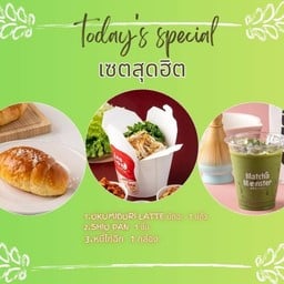 [เซตสุดฮิต] หมี่ไก่ฉีกพร้อมน้ำพริกหมูกระจก + shio pan 1 pcs ขนมปังเกลือ + Okumidori Matcha Latte มัทฉะลาเต้