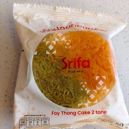 เค้กฝอยทองทูโทน 50 g