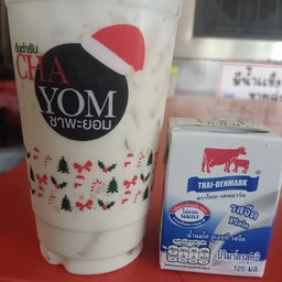 นมสด  วัวแดง