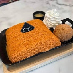สายไหมชาไทย