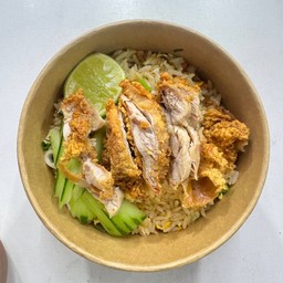 ข้าวผัดไก่กรอบ
