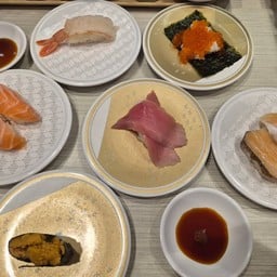 Hama sushi  central pinklao