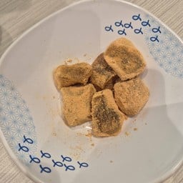 Hama sushi  central pinklao