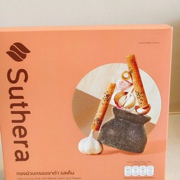 ทองม้วนงาดำ รสเค็ม 192g