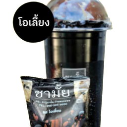 ครัวคุณยาย