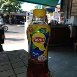 ชิม - chimp สายไหม 15