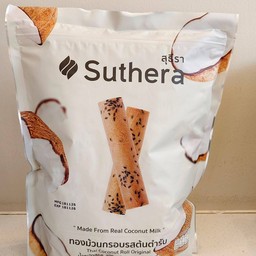 ทองม้วนรสต้นตำรับ 300 g