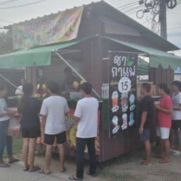 ร้านหมูทอดนายหนวด&cooff ร้านหมูทอดนายหนวด