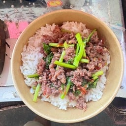 คะน้าเนื้อ