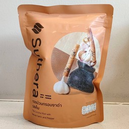 ทองม้วนงาดำรสเค็ม 70 g