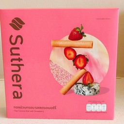 ทองม้วน รสสตอเบอรี่ 192 g