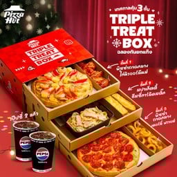 Triple Treat Box