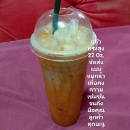 ชา กาแฟ No.6 ทุ่งสง