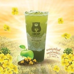 Hop Chafe  บิ๊กซีสุขสวัสดิ์ Hop Chafe  บิ๊กซีสุขสวัสดิ์