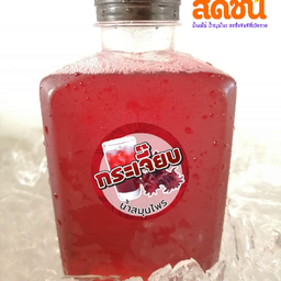 .น้ำกระเจี๊ยบ.