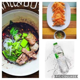 .ชุดอิ่มคุ้ม_ก๋วยเตี๋ยวน้ำตกเนื้อ+เกี๊ยวทอด+น้ำเปล่า.