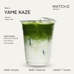 No.4 Yame Kaze Latte